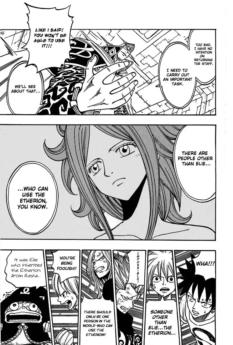 Rave Master Chapter 208 6